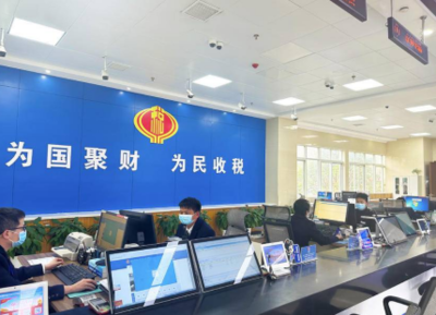 黃石市政務服務和大數據管理局 信息技術咨詢服務的創新與實踐